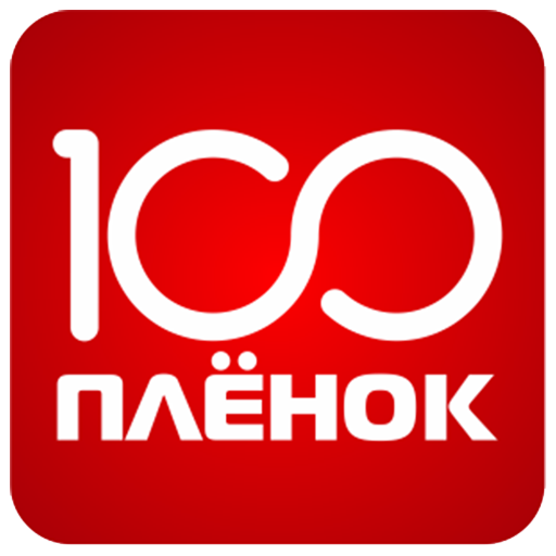 100-icon.png