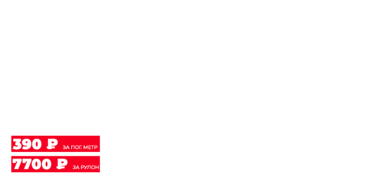 price-768×384.png